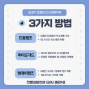 진영성모안과의원 이미지