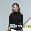 (주)핑투어 이미지