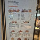 교촌치킨 | 동대구 치킨 맛집 [교촌치킨]솔직후기