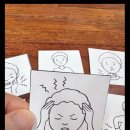 한글로언어인지학습연구소