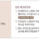 포인트동물의료센터 이미지