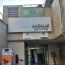 캡틴골프스튜디오 이미지