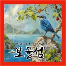 여론조사꽃 | #61. 7인 추리게임 머미 | 보물섬 머더미스터리 후기