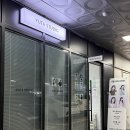 유타천안