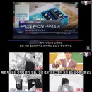 여우코리아