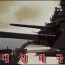전투기의 세대별 분류와 설명 과 사진 이미지