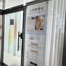 소고스튜디오