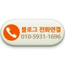 V7모텔 네이버블로그
