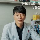 메이드유의원 | [강남 피부과 추천] 메이드유의원 강남본점 메이드유의원 강남본점, 맞춤형 치료로 인기