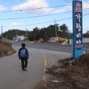 가랑비아모텔 이미지