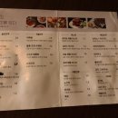 술꼬 이미지