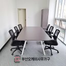 부산사무용가구 이미지
