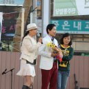 당구사랑 이미지