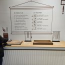 서울역사박물관 이미지