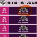 리미지건축사사무소 이미지