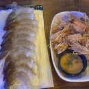 조이스틱 서면2호점 | 부산진구 서면 1,2차 술집 청년어부, 생새우회 새우구이 새우머리튀김구이 후기