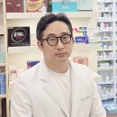 4층 바로약국 이미지