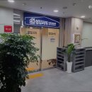 섬김요양원 이미지