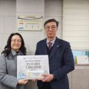춘천 춘천종합가스 강원도민일보