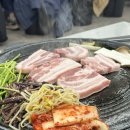 윤가네솥뚜껑생삼겹 | [천안/성정점] 연말 회식 장소 고민 끝! 솥뚜껑 생삼겹 맛집 "두정 천안성정점"