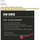 창꼬맘 | [수원/수원역] 수원 증명사진 잘찍는 곳 레코디드에서 찍은 후기~!