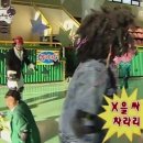 아레 이미지