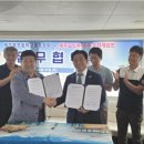 (주)무지개환경 이미지