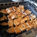 대명산장어 이미지