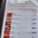 쌀울축산 이미지