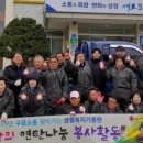 기동반-13 이미지