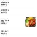 종로52길 이미지