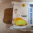 pet145더7392 | 연세우유 명장 2탄 등장! 저번 단팥마리토쪼 다음은 이거… 이석원 명장 메론크림빵 먹어봄🍈🥐