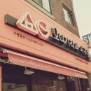 오니기리와이규동신구대