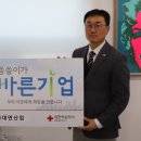 대연산업 경남도민신문