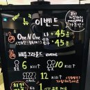 맥스피드PC방 원흥역점 이미지