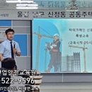 신호타워 이미지