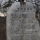 완산-17 이미지