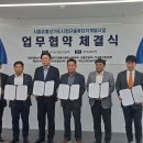 ㈜디엘코리아 이미지