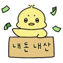 넘버25울산삼산점 이미지