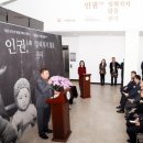 국립6.25전쟁납북자기념관 매일일보