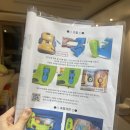 국민카 | 국민장난감 수입장난감대여점 리락쿠마 스프링카 한달 대여 후기