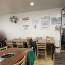 동트는집 이미지