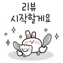 꿀꿀이대패삼겹살 이미지