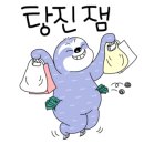 요리성 이미지