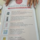 한포스포츠 이미지