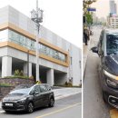 셀럽스페이스