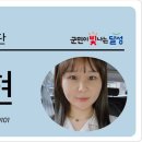 다사읍 행정복지센터 서재출장소 이미지