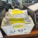 평택파스타맛집 소아베비스트로 아기랑 방문하기좋은곳 리조또맛집