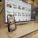 즐거운PC 이미지