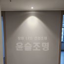 교방동111 이미지